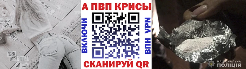 Где можно купить наркотики Лысьва ГАШИШ  Cocaine  APVP  Меф 