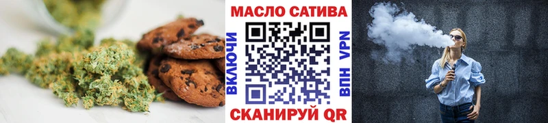 Еда ТГК марихуана  цены   Лысьва 