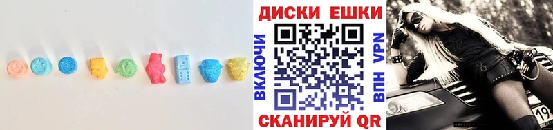 OMG   где купить наркоту  Лысьва  Ecstasy 280 MDMA 