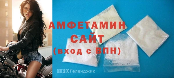 хмурый Алзамай