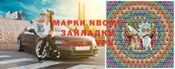 таблы Алексеевка