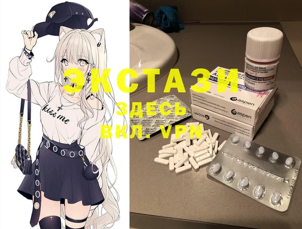 хмурый Алзамай