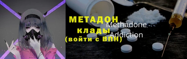 хмурый Алзамай