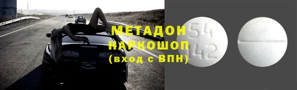 хмурый Алзамай