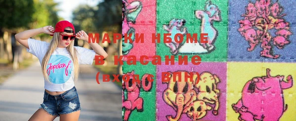 таблы Алексеевка