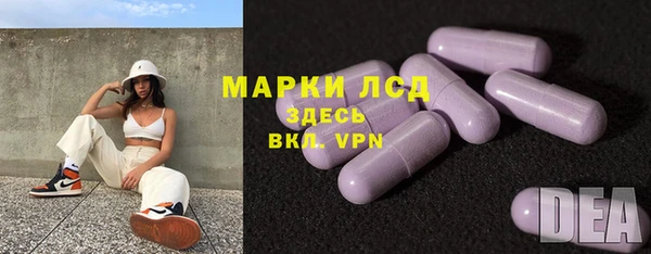 таблы Алексеевка