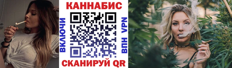 Канабис сатива Лысьва
